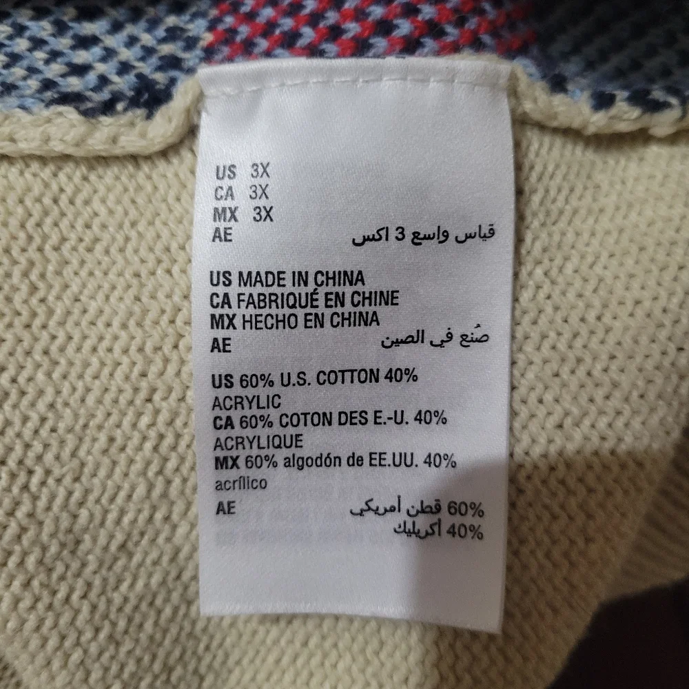 Style & Co Macy's Sweater With Red Roses - Picture 6 of 6